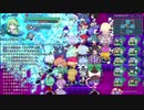 ロータスラビリンスを楽しもう！【実況】１００回目