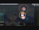 Wishing - 水瀬いのり| OSU!