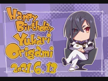 折神紫 Happy Birthday