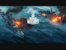 WoWs_090_HSF比叡