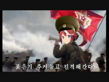 はちみーンギョ