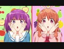 【AMV】幸腹グラフィティ～幸せについて私が知っている5つの方法～
