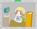 シュガー