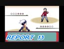 【ポケモンサファイア】鋼鉄粉砕者への道 Part13【実況】