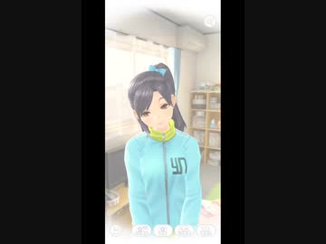 おっさんがカノジョと話す26