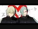 【MMD刀剣乱舞】ストリーミングハート【髭切・膝丸】