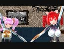 【MMD】マオ【重音テト　小春音アミ】