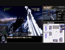 【破壊系FPS】BLACK RTA (NG+ Easy) 39:56 [WR] part1/3【ｱﾀｺｰﾖ】