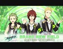 【サイスタ】2Dアニメまとめ