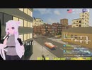 【H3VR】タコ姉様のたわわニット生配信#7.VR【東北イタコ実況プレイ】