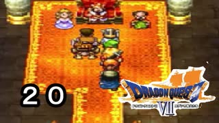 【ドラゴンクエストVII　エデンの戦士たち】救われるもの救うもの part20