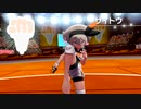 ポケットモンスター剣盾実況してもういい！パート25