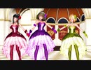 [MMD] Melody Line（高垣楓・黒川千秋・梅木音葉） *VR版・4K版有り