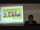 2016.05.14 リチャード・コシミズ 富山講演会「テーマ：裏社会の最後の抵抗を逆手に取る」