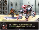 【VIPRPG】 フレイムさんの赤単盤戯