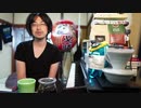 【ただの練習風景】#324 「練習には適切な目標設定が大事」一緒に朝のピアノ練をしましょ。かねこのジャズカフェ