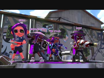【ガチアサリ】赤ザップ練習する男２2試合目【splatoon2】