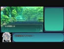 ユメノアルカディア＃3　(世界樹の迷宮V)