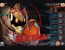 【神姫プロジェクト】第14回 ギルド戦技競技会 水パ 2.58億