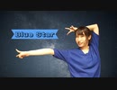 【MIE】Blue Star【踊ってみた】