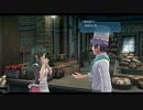 英雄伝説創の軌跡をエンディングまでプレイしました。Part73