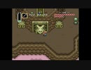【実況】ゼルダの伝説-神々のトライフォース-　やります▲part23
