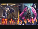 【アズレン】指揮官のおススメ！ユニオンのウサギがあざと可愛い件について【ボイス集】