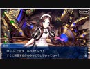 無課金初期勢のFGO　妖精円卓領域　アヴァロン・ル・フェ編　part6
