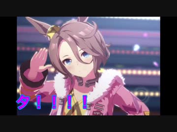 火ノ丸タイシィンマン