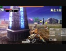 新・光神話パルテナの鏡【21.05.08.06】天使の降臨フレンド戦