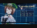 ネプギア厨の非路がネプテューヌＶⅡを再プレイしてみた。Part97