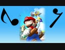 マリオサンシャイン マーレのいりえ神社.mario