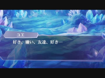 9股全振りに挑むS女王候補【アンミナ】37