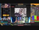 ディスコルディア SPA 乱