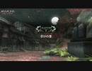 【PC】NINJA GAIDEN マスターコレクション をやる Part 2【初見】