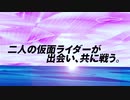 ホモと見る新作スピンオフ予告.TTFC