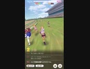 ウマ娘 プリティーダービー　URAファイナルズ決勝