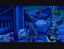 【FPS】Borderlands 3 Part.75 サブミッション