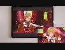 【ミリシタ】ちいさな恋の足音 MM フルコンボ 【手元】