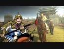 【三国志大戦】好きな武将で楽しむpart255【八陣】