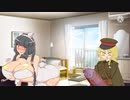 恐怖!! みどちゃの在宅コスプレショー