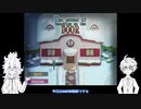 【ツイステ偽実況】先輩とThe sound of knocking on the DOORをしました【中編】
