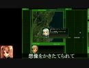 PD５＋X「EX：ドリルパック　作戦立案」