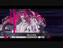 トリスタン Fate とは トリスタンとは 単語記事 ニコニコ大百科