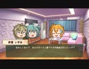 動画で振り返るときドルダイアリー　2021/06/07～06/11