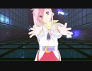 【テイルズオブMMD】アーチェのSPiCa