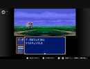 【実況】ファイアーエムブレム 紋章の謎 第１部 １１章　part１