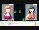 【エロゲ体験版】なついろレシピ【Part14】