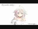 【クトゥルフ】ゆっくり再考していってね！第8考【TRPG】