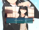 麻雀覚えたてほやほやの【アマガミぬくぬくまーじゃん】実況プレイpart14